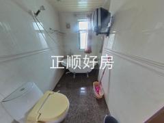 卫生间