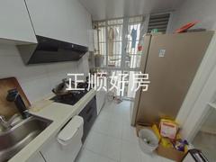 厨房