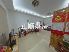 餐厅
