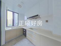 厨房