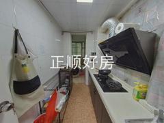厨房