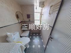 卫生间