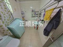 卫生间