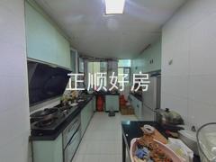 厨房