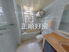 卫生间