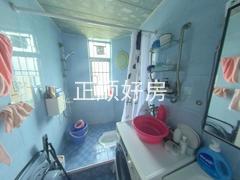 卫生间