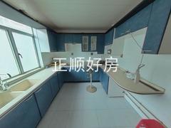 厨房