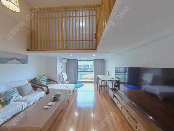 VR看房