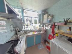 厨房
