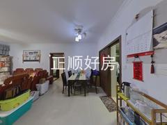 餐厅
