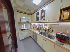 厨房