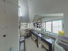 厨房