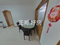 餐厅