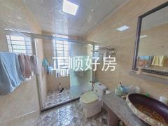 卫生间