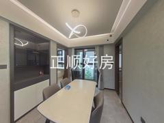 餐厅