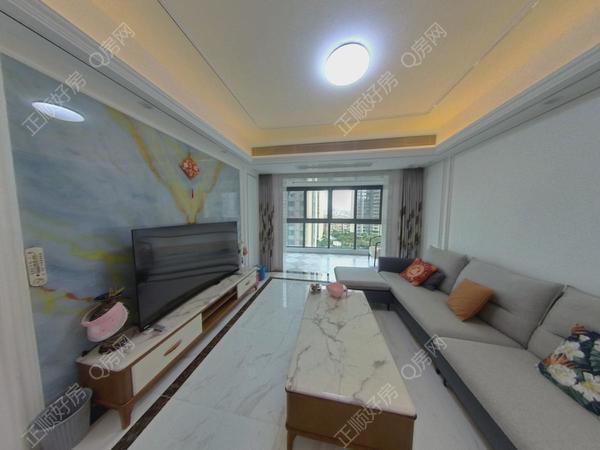 VR看房