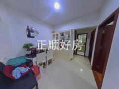 餐厅