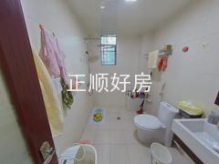 卫生间