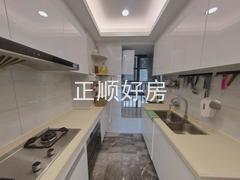 厨房