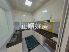 厨房