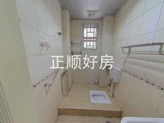 卫生间