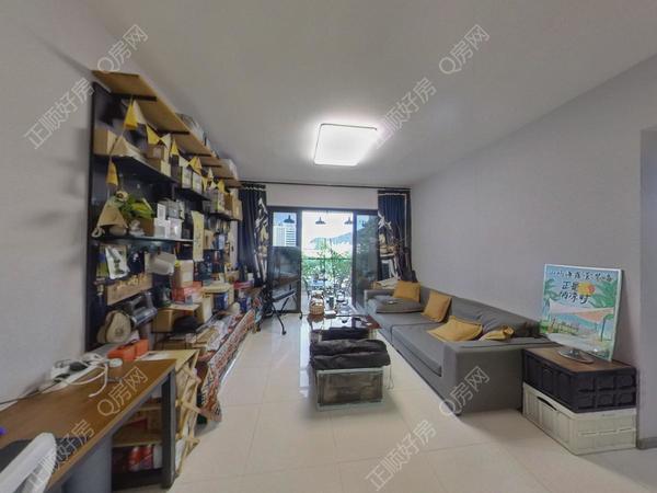 VR看房