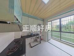 厨房