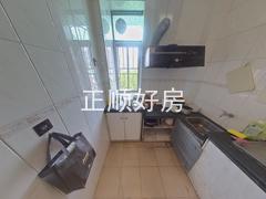 厨房