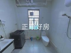 卫生间