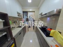 厨房