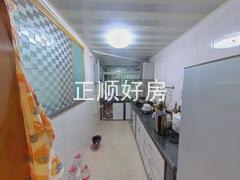 厨房