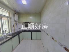 厨房