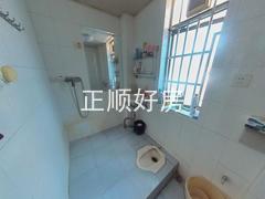 卫生间
