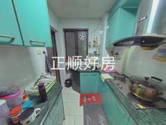 厨房