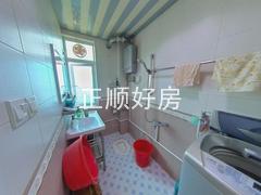 卫生间
