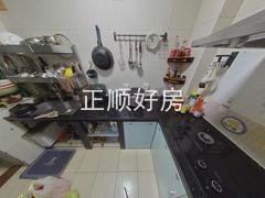 厨房