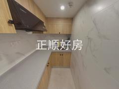 厨房