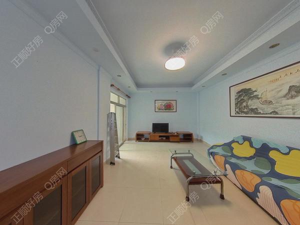 VR看房