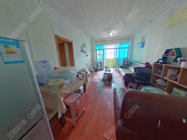 VR看房