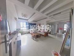 客厅