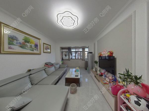 VR看房