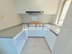 厨房