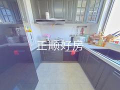 厨房