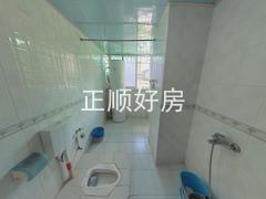 卫生间