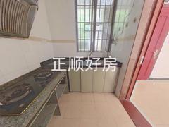 厨房