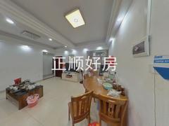 餐厅