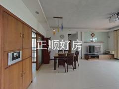 餐厅