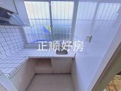厨房