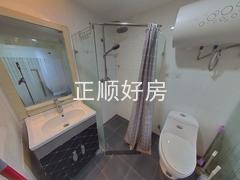卫生间