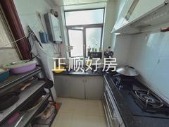 厨房